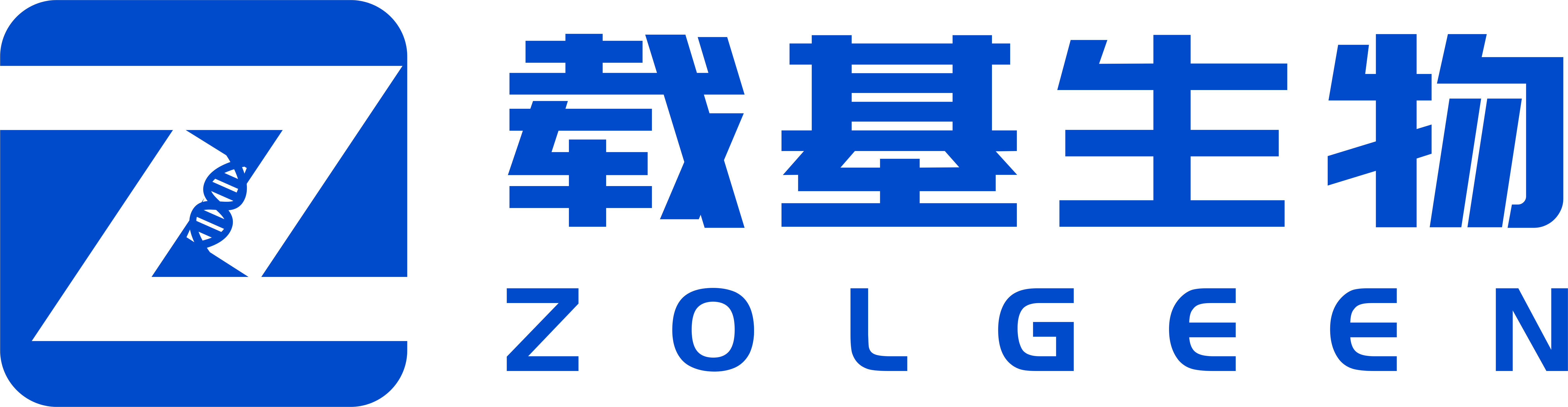行一（福州）生物技术有限公司
